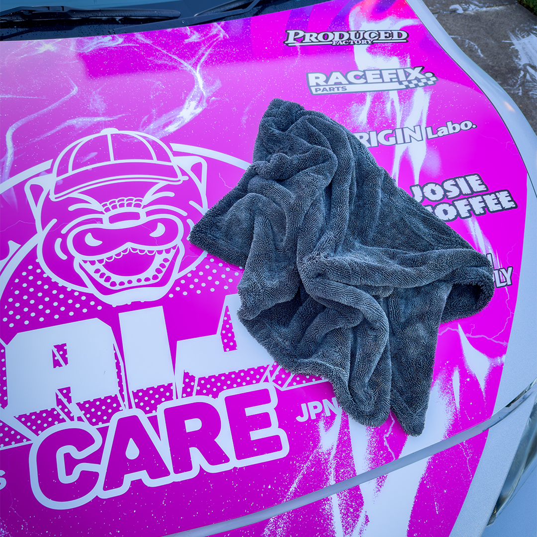 ULTRA Microfibre Drying Towel