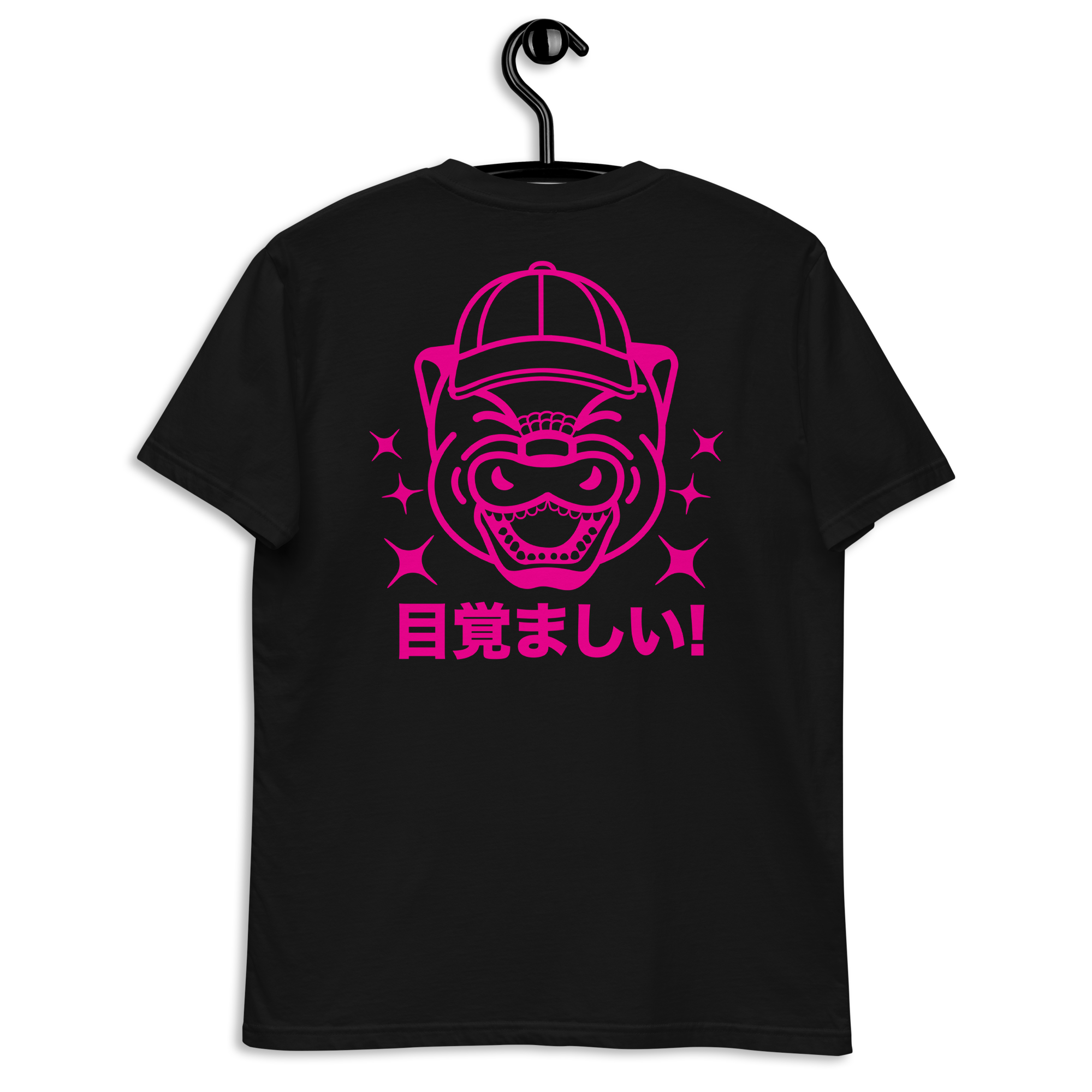 Brilliant Kaiju AS colour